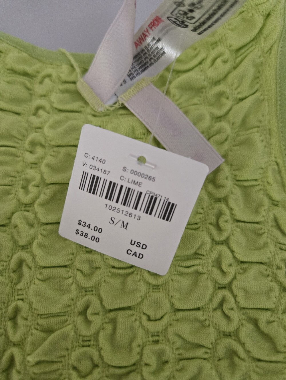 NWT Textured Tank - Picture 4 of 4